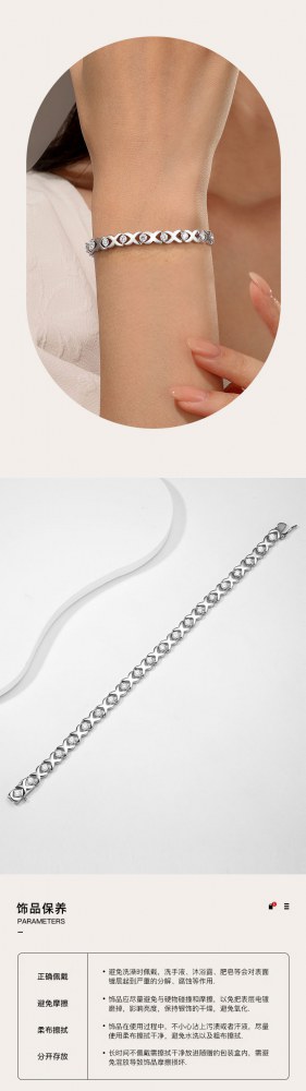 Lab-Grown Emerald Tennis Bracelet — view 2